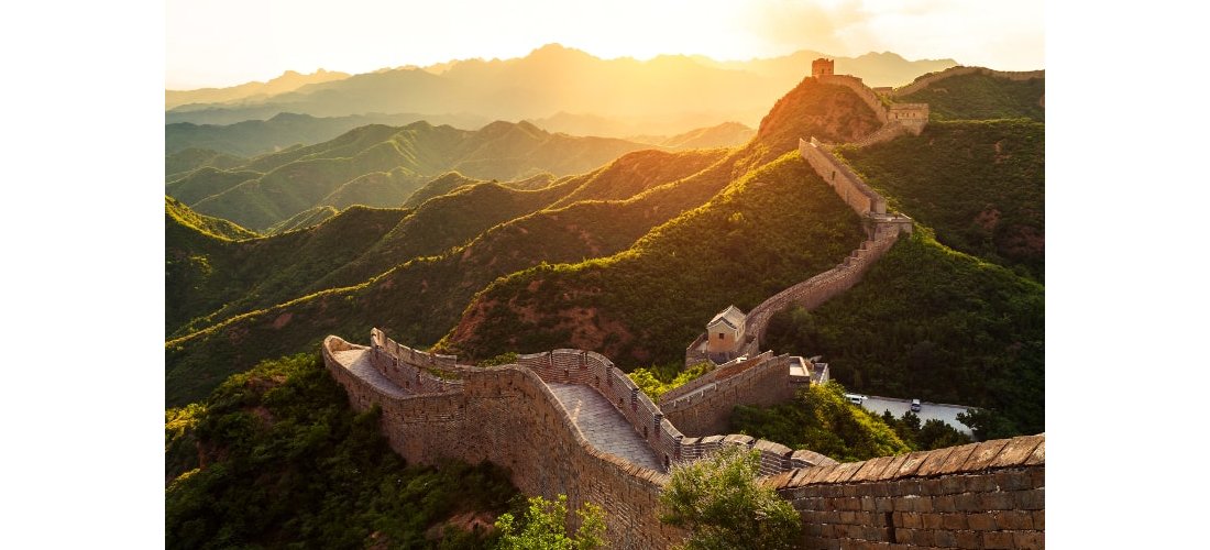 Circuit en Chine